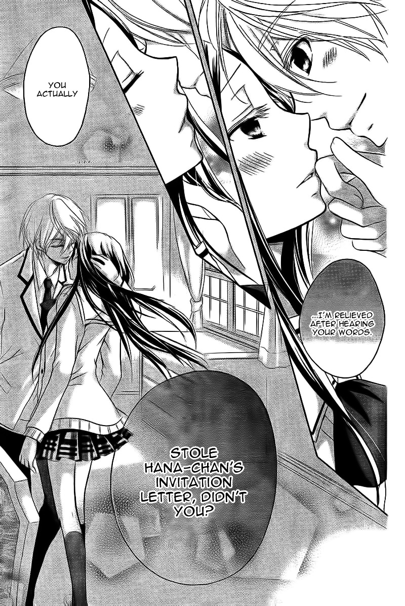 Ouji To Hero - Vol.2 Chapter 5 V2 : Gentle Reasoning