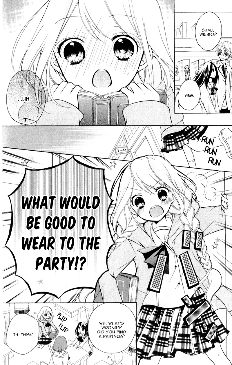 Ouji To Hero - Vol.1 Chapter 4 V2 : Dance Party