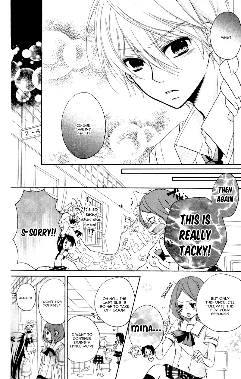 Ouji To Hero - Vol.3 Chapter 9