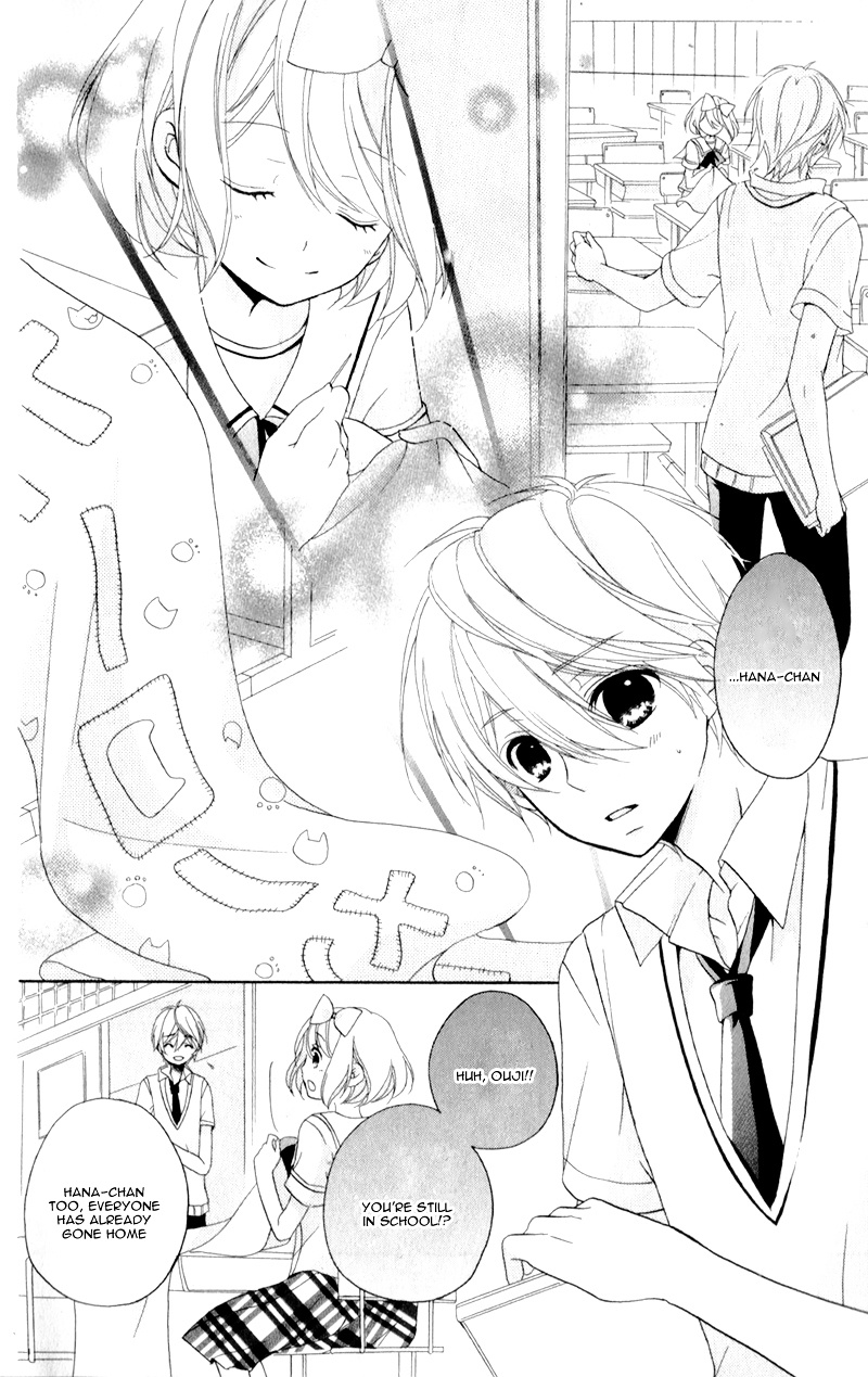 Ouji To Hero - Vol.3 Chapter 9