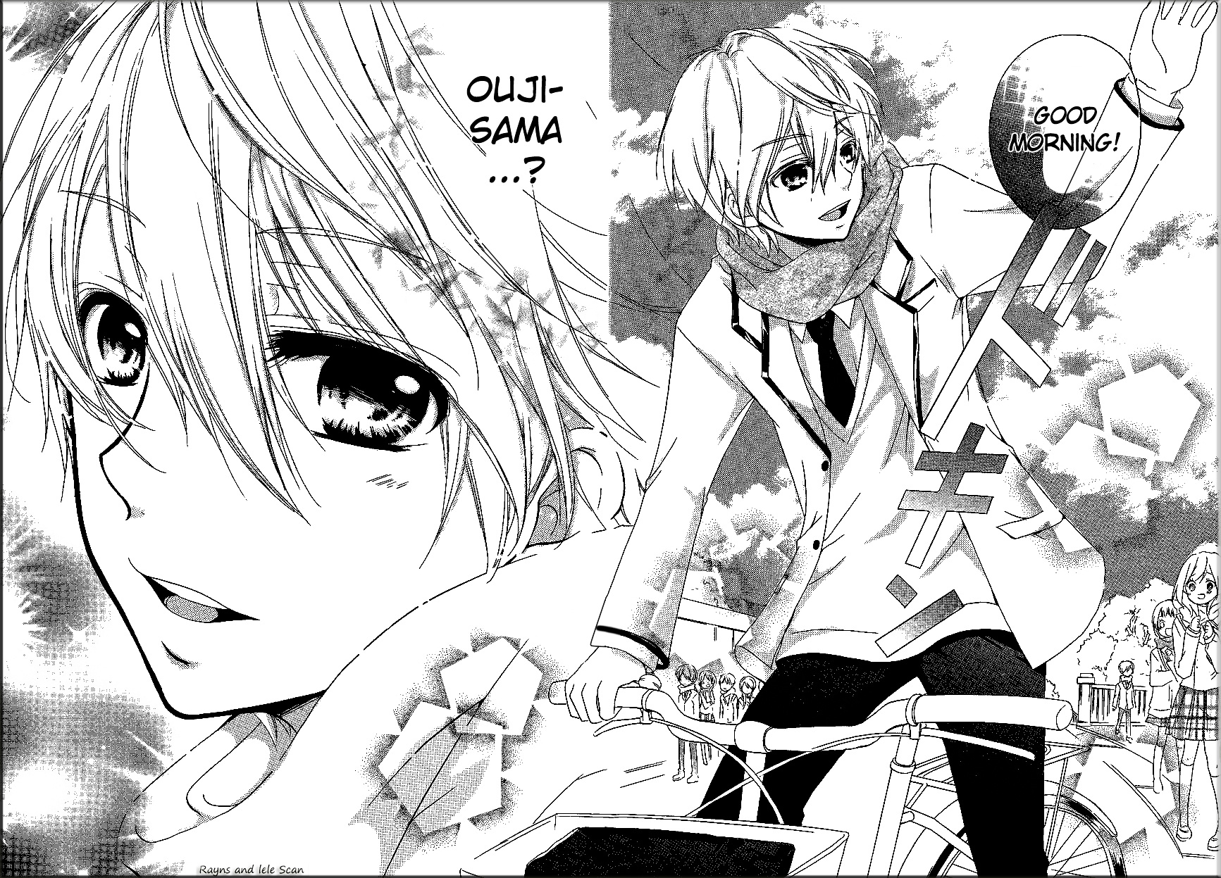 Ouji To Hero - Vol.1 Chapter 1