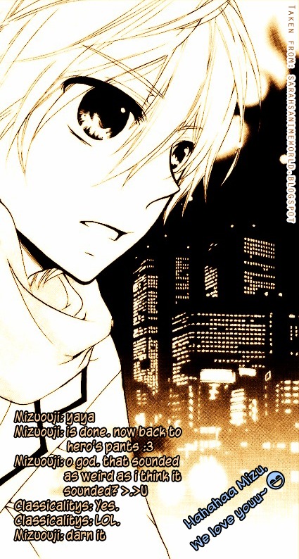 Ouji To Hero - Vol.2 Chapter 6 : Goodbye, Tokyo