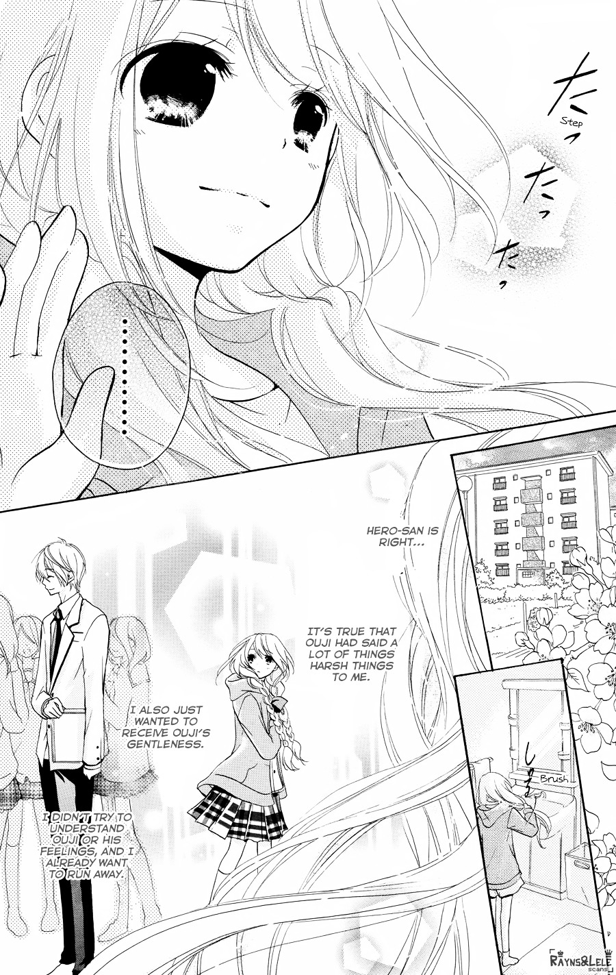 Ouji To Hero - Vol.2 Chapter 6 : Goodbye, Tokyo