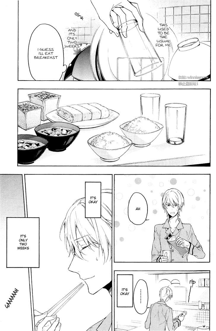 Hana No Mizo Shiru - Vol.3 Chapter 12