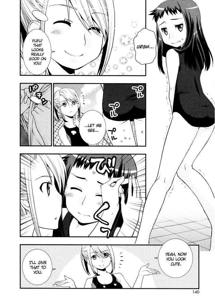 Otomegokoro No Jiyuugata - Vol.1 Chapter 7.1 : Special Omake