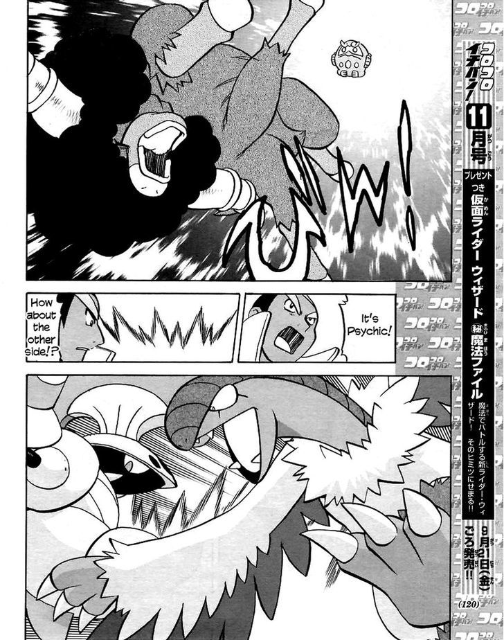 Pocket Monster Special - Vol.49 Chapter 508 : Vs Darmanitan