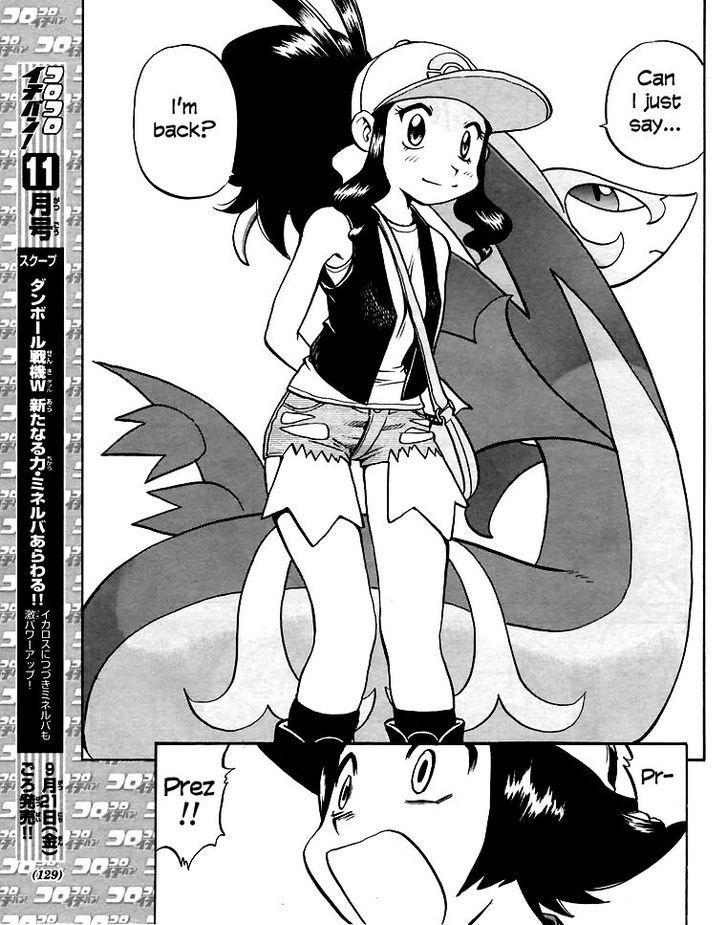 Pocket Monster Special - Vol.49 Chapter 508 : Vs Darmanitan