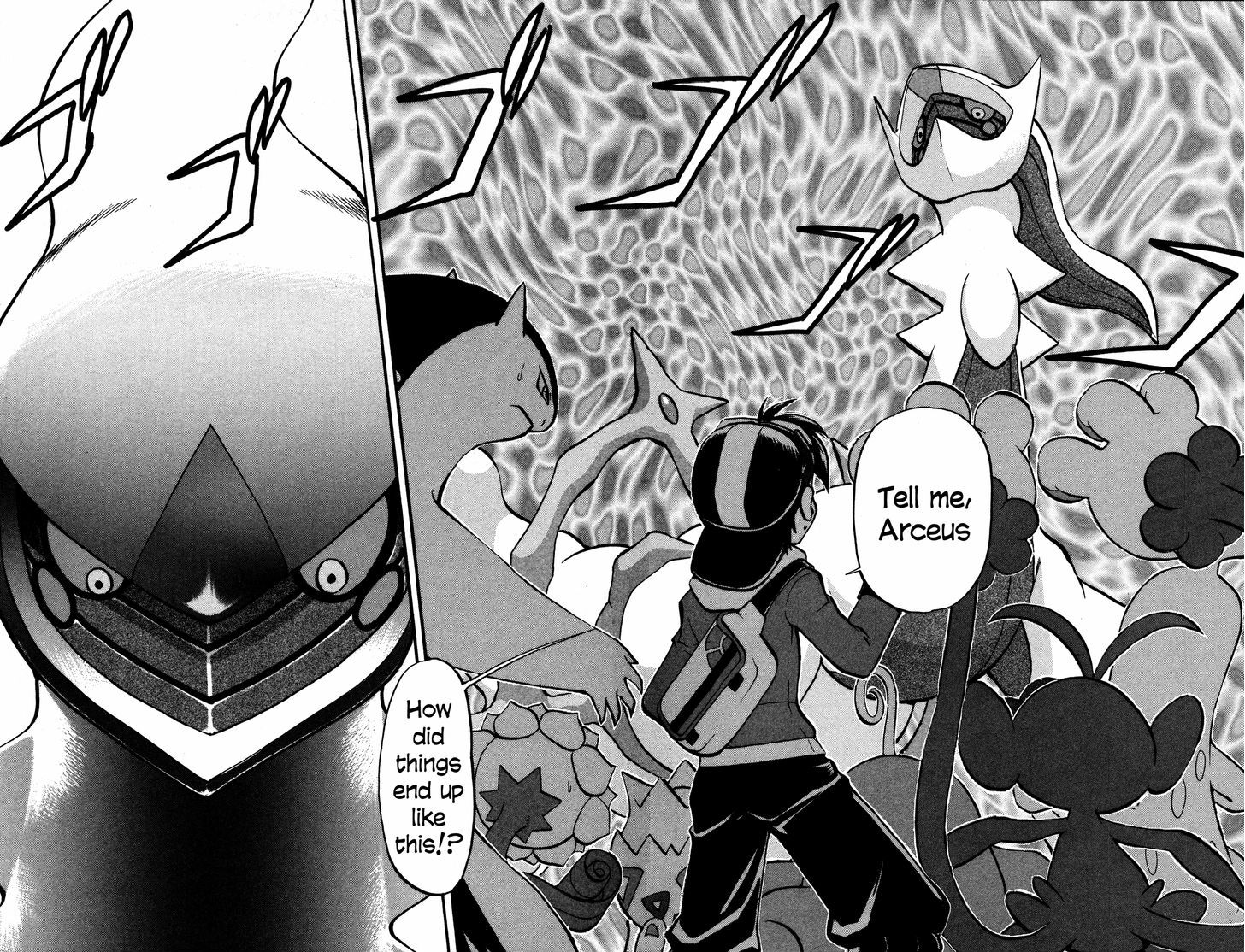 Pocket Monster Special - Vol.42 Chapter 453 : Vs. Arceus Ii