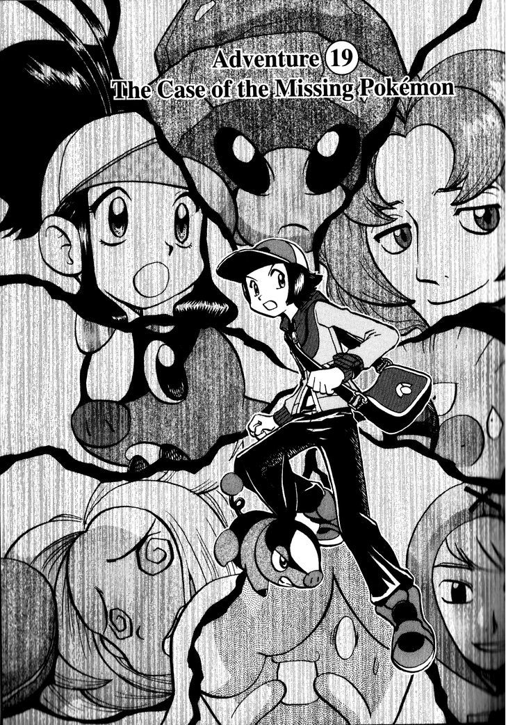 Pocket Monster Special - Vol.45 Chapter 479 : The Case Of The Missing Pokemon