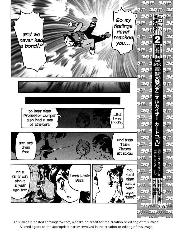 Pocket Monster Special - Vol.50 Chapter 511 : Vs Gothitelle