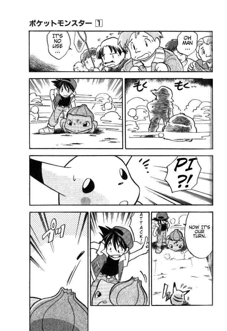 Pocket Monster Special - Vol.1 Chapter 4 : Vs Pikachu