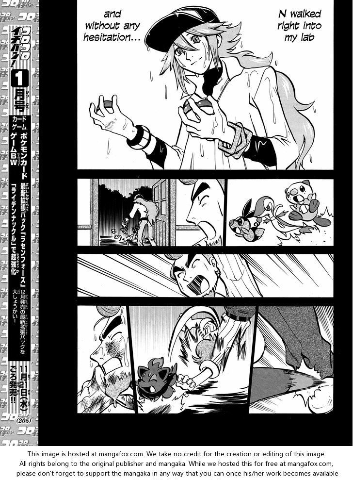 Pocket Monster Special - Vol.49 Chapter 510 : Vs Samurott