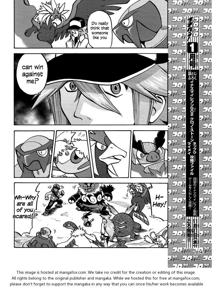 Pocket Monster Special - Vol.49 Chapter 510 : Vs Samurott