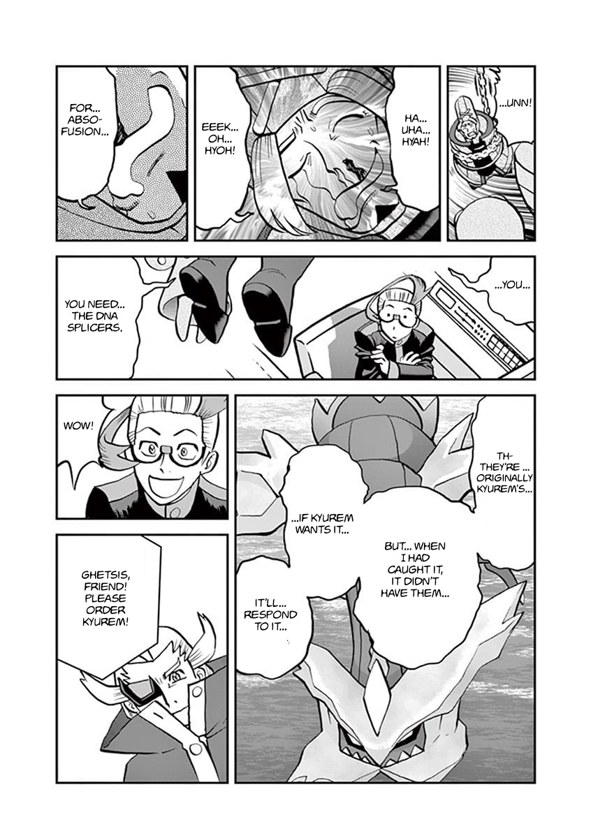 Pocket Monster Special - Chapter 543.2