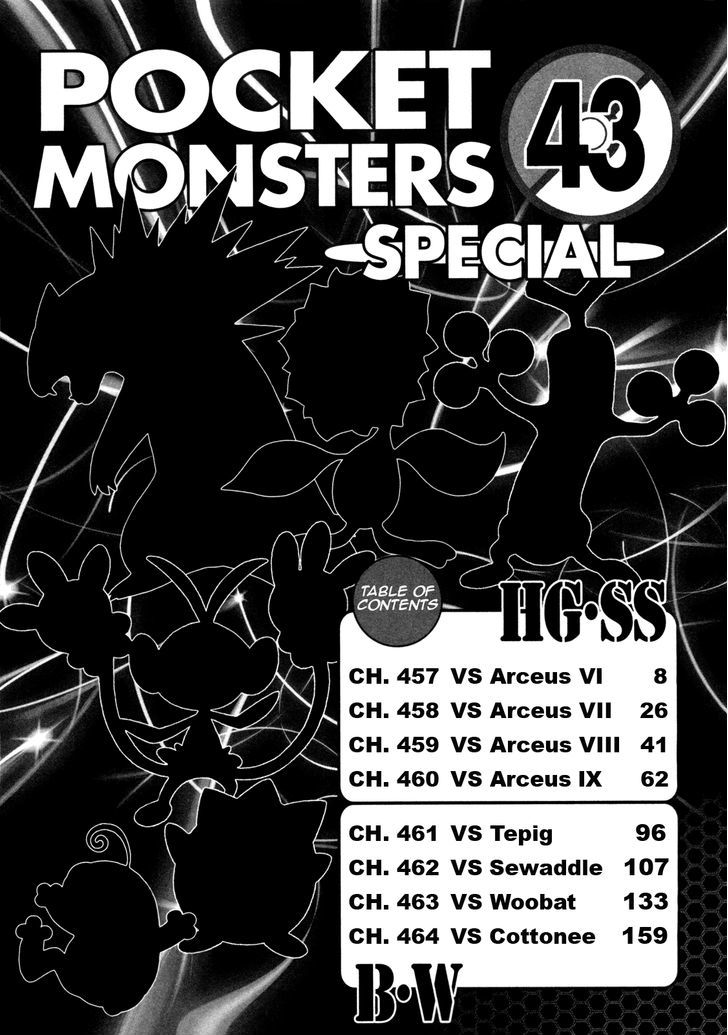 Pocket Monster Special - Vol.43 Chapter 457 : Vs. Arceus Vi