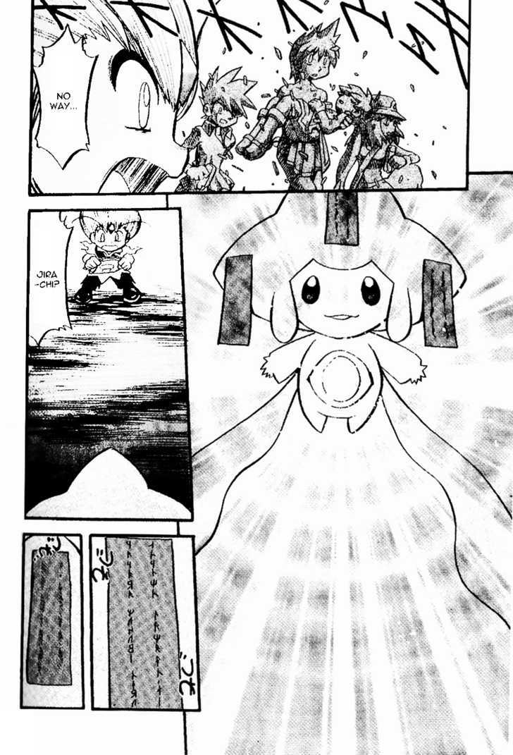 Pocket Monster Special - Vol.29 Chapter 333 : The Final Battle Vi