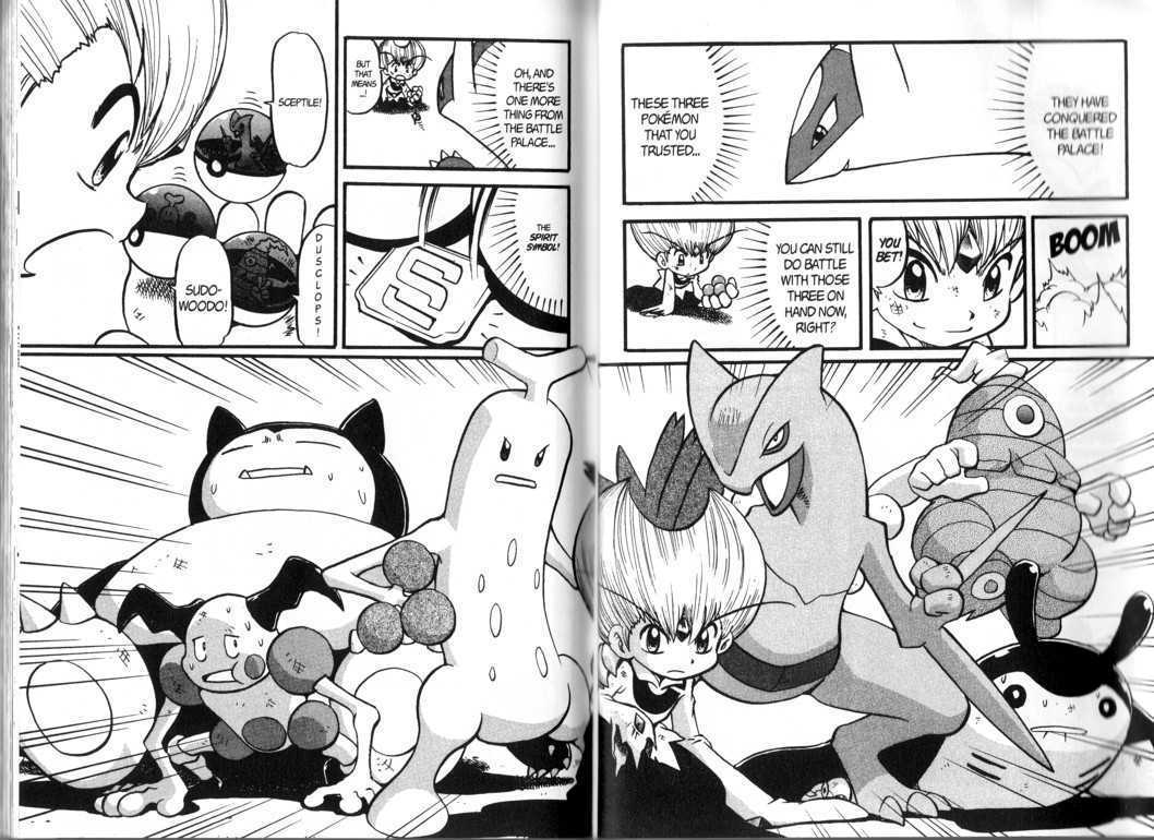 Pocket Monster Special - Vol.28 Chapter 327 : Vs. Gulpin