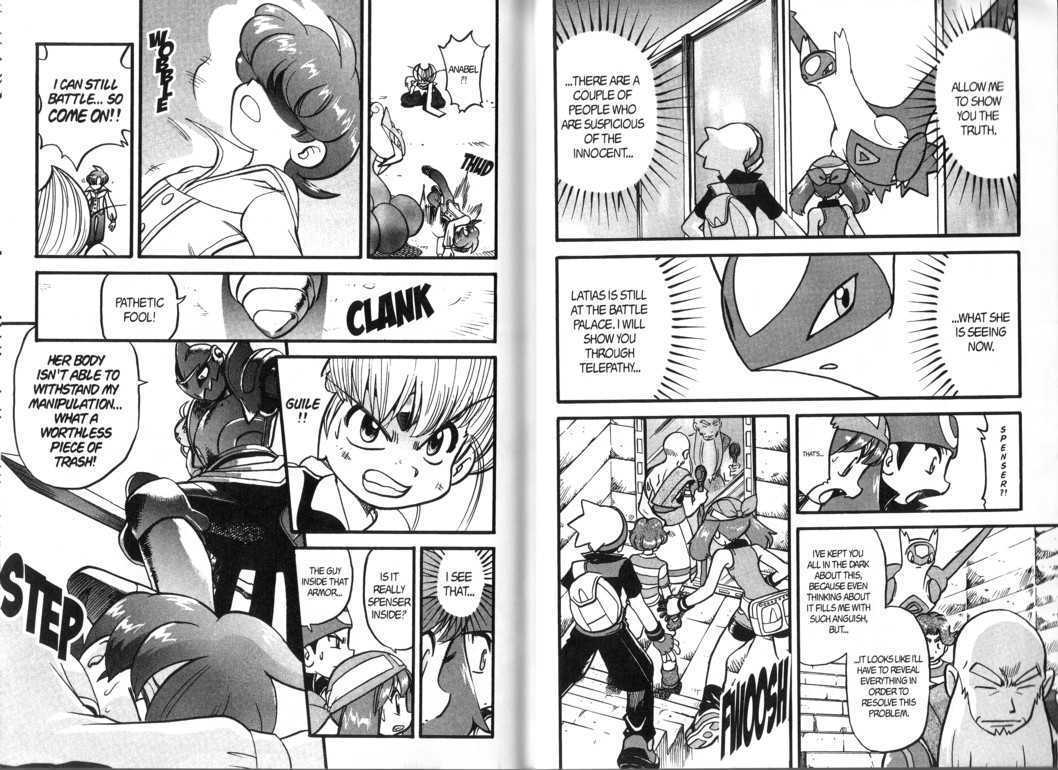 Pocket Monster Special - Vol.28 Chapter 327 : Vs. Gulpin