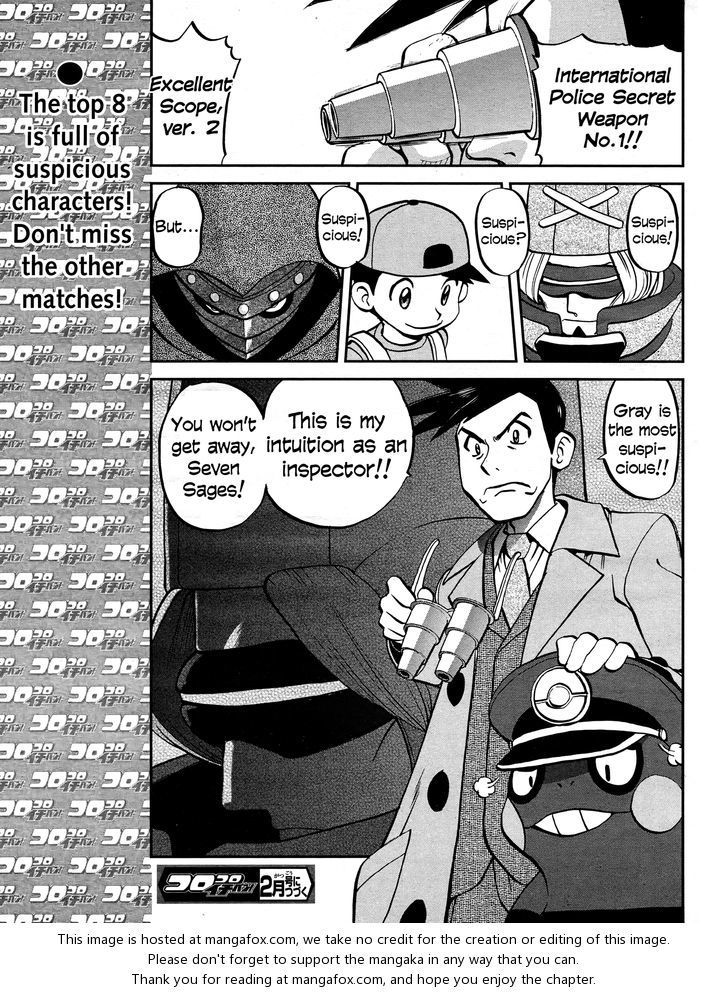 Pocket Monster Special - Vol.50 Chapter 513 : Vs Croagunk