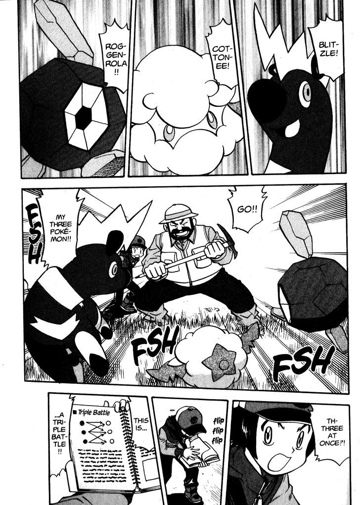 Pocket Monster Special - Vol.43 Chapter 464 : Black's First Trainer Battle