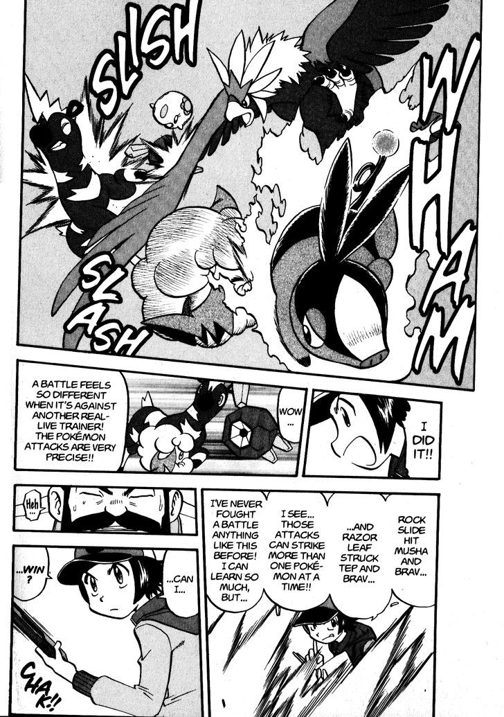 Pocket Monster Special - Vol.43 Chapter 464 : Black's First Trainer Battle