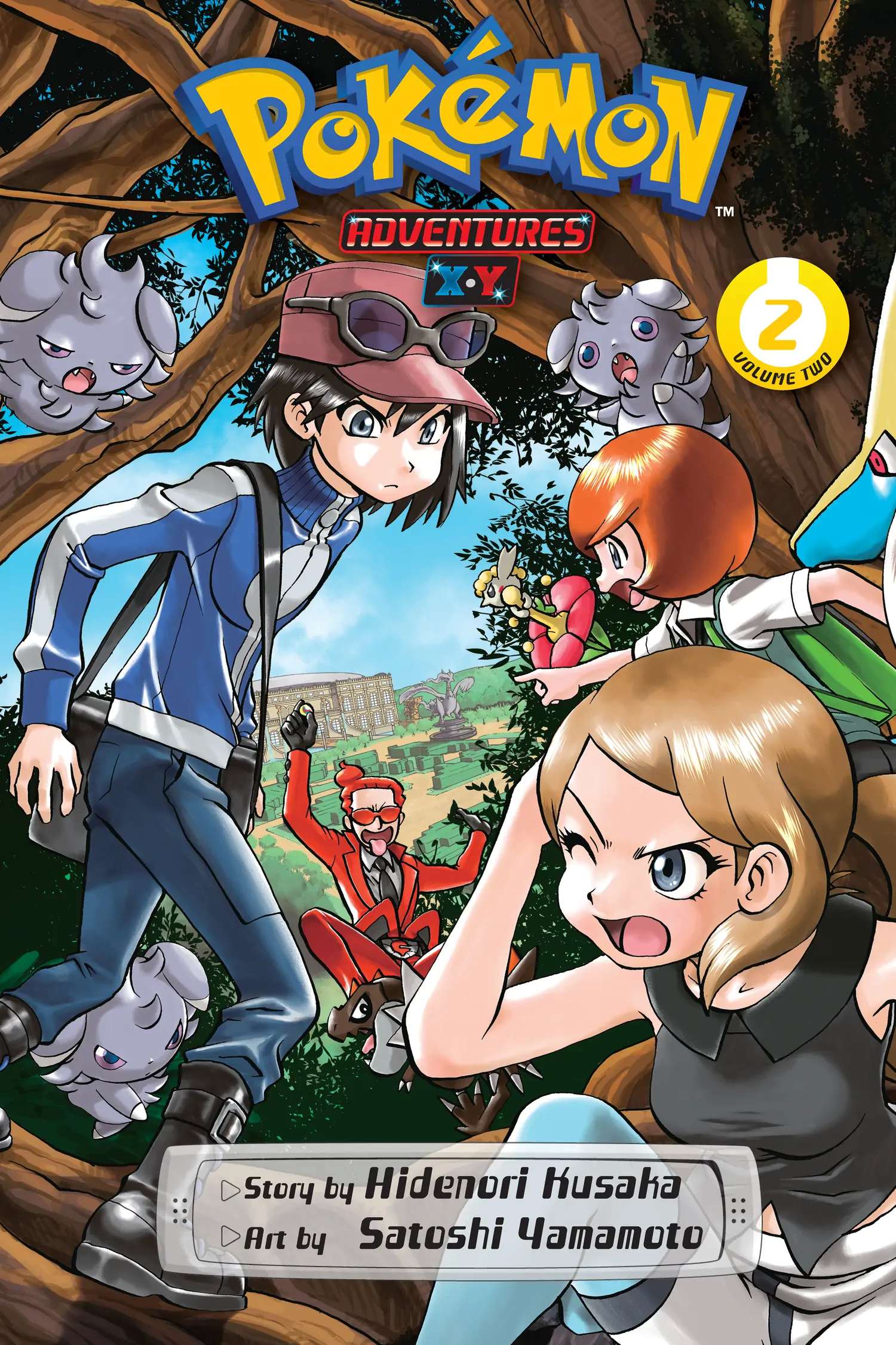 Pocket Monster Special - Chapter 560