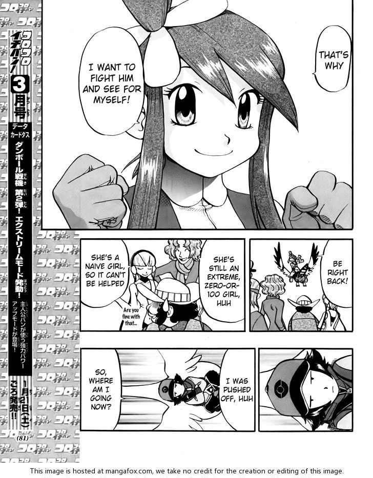 Pocket Monster Special - Vol.47 Chapter 494 : Vs Swoobat