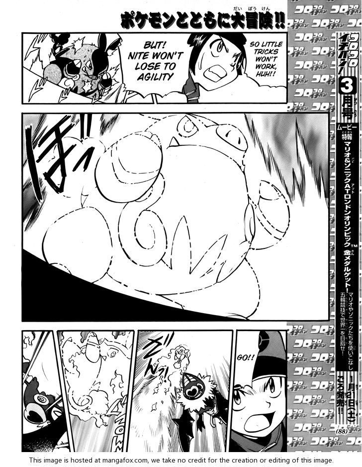 Pocket Monster Special - Vol.47 Chapter 494 : Vs Swoobat