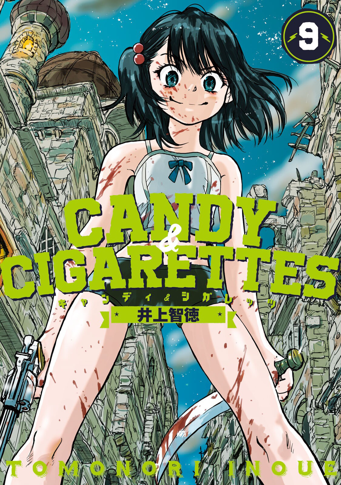 Candy & Cigarettes - Vol.9 Chapter 40: The Man In The Mirror