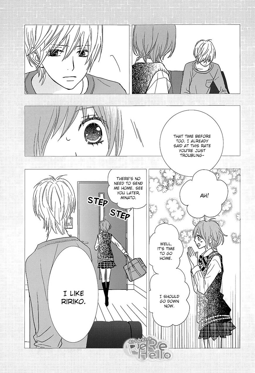 Rere Hello - Chapter 24