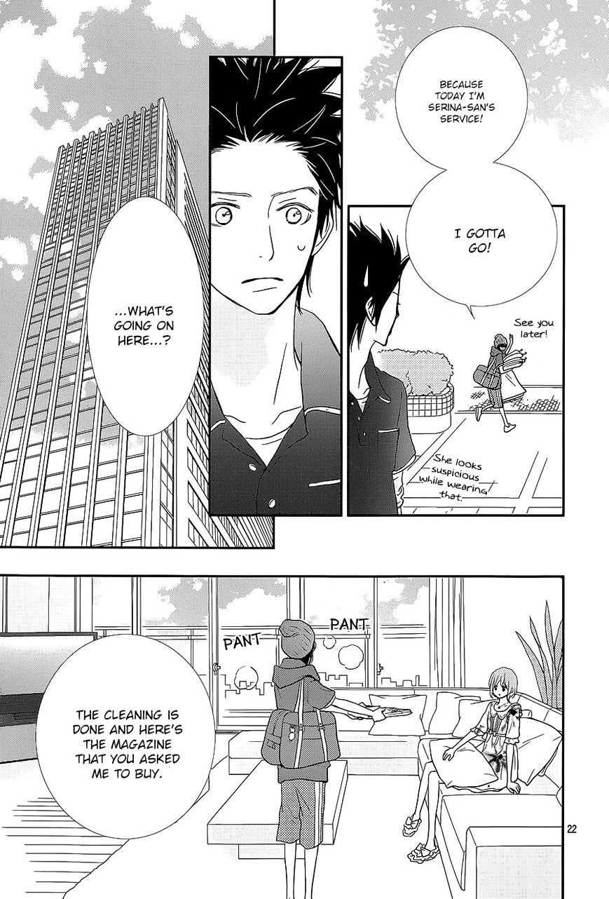 Rere Hello - Chapter 24