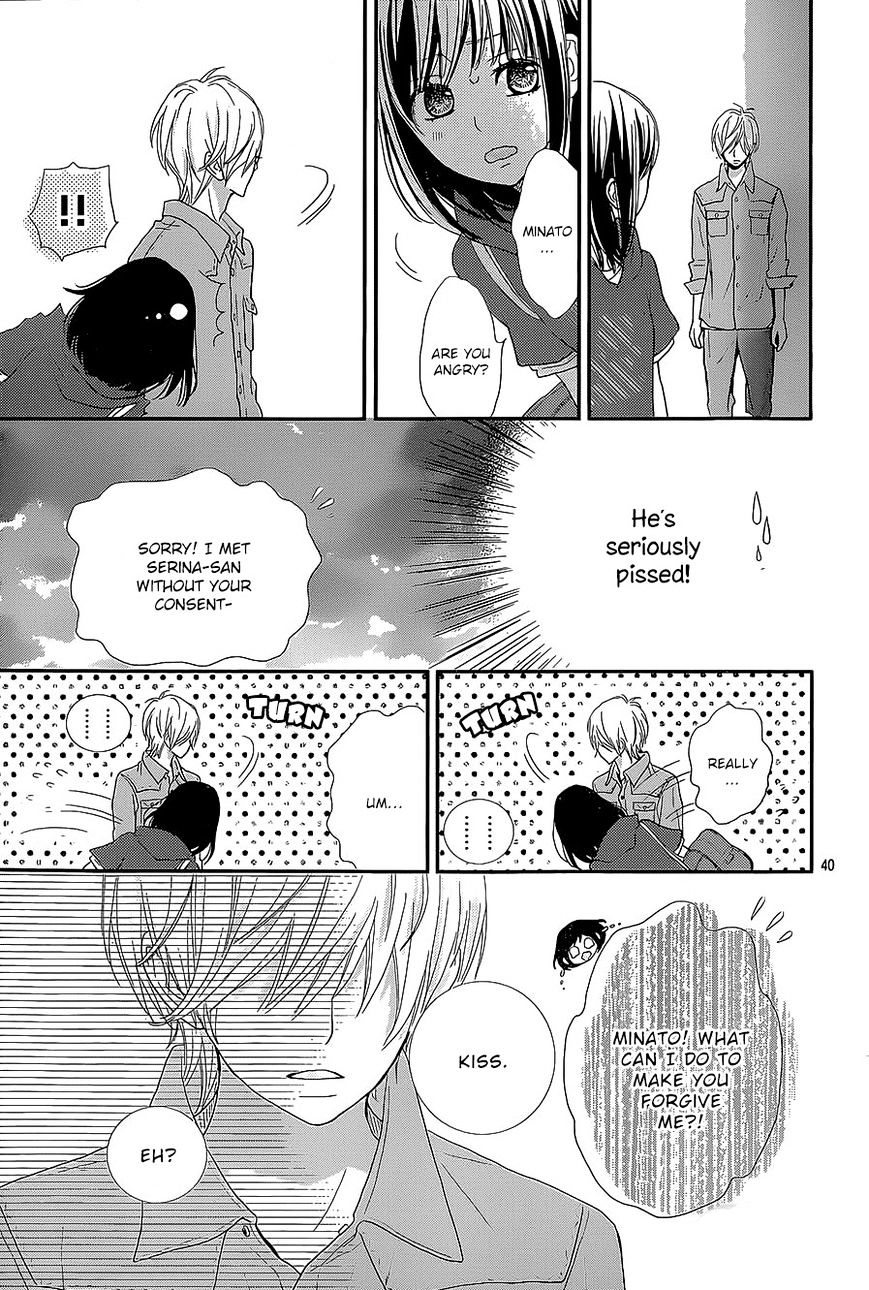 Rere Hello - Chapter 24