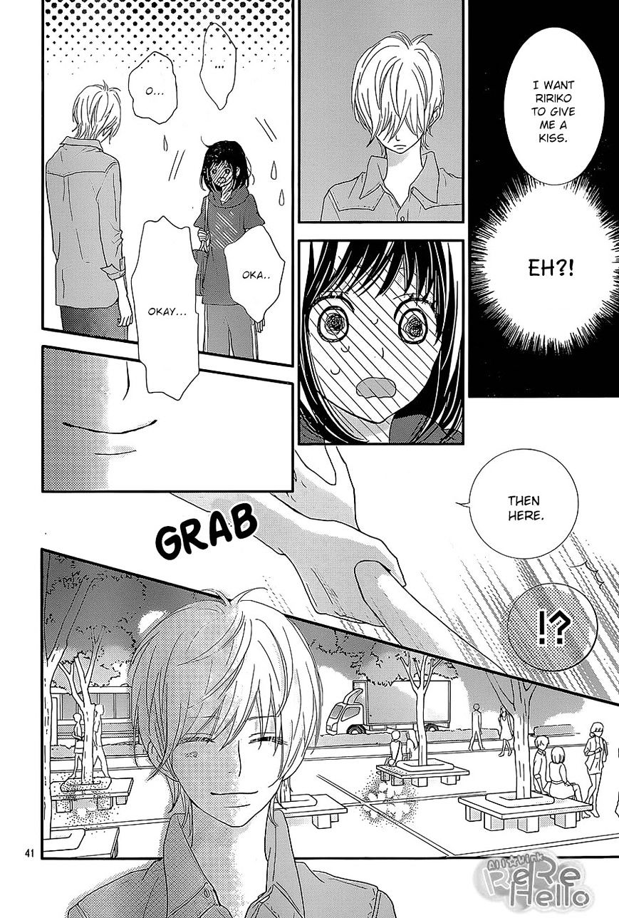 Rere Hello - Chapter 24