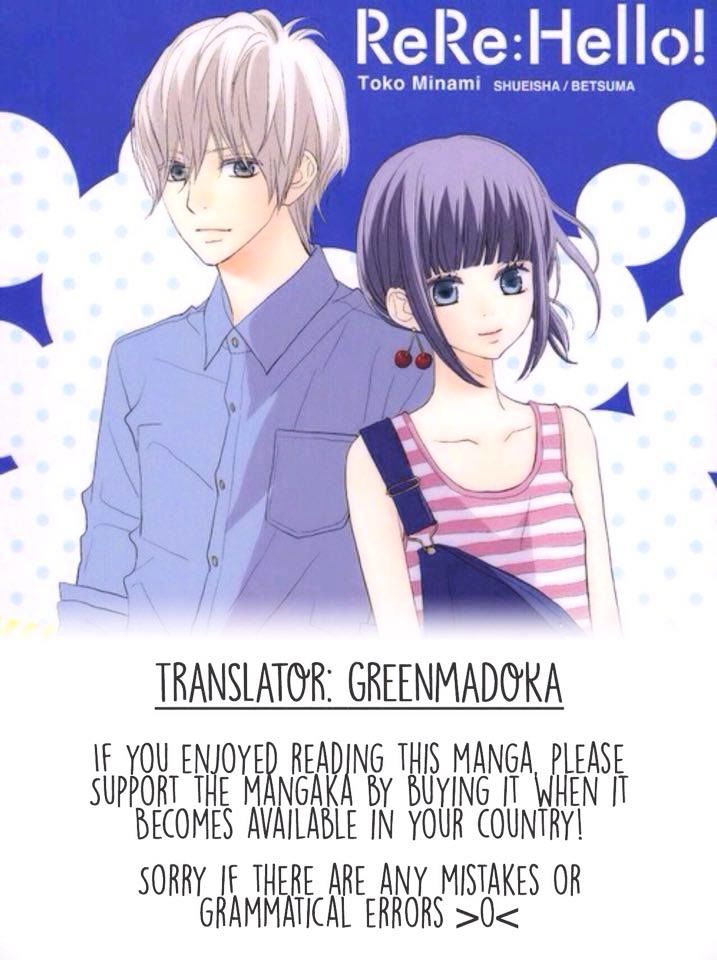 Rere Hello - Chapter 24