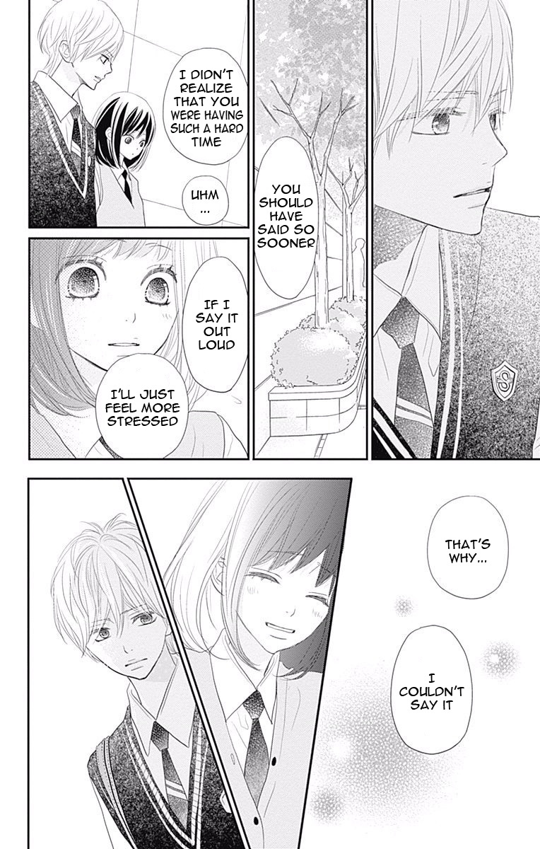 Rere Hello - Chapter 37