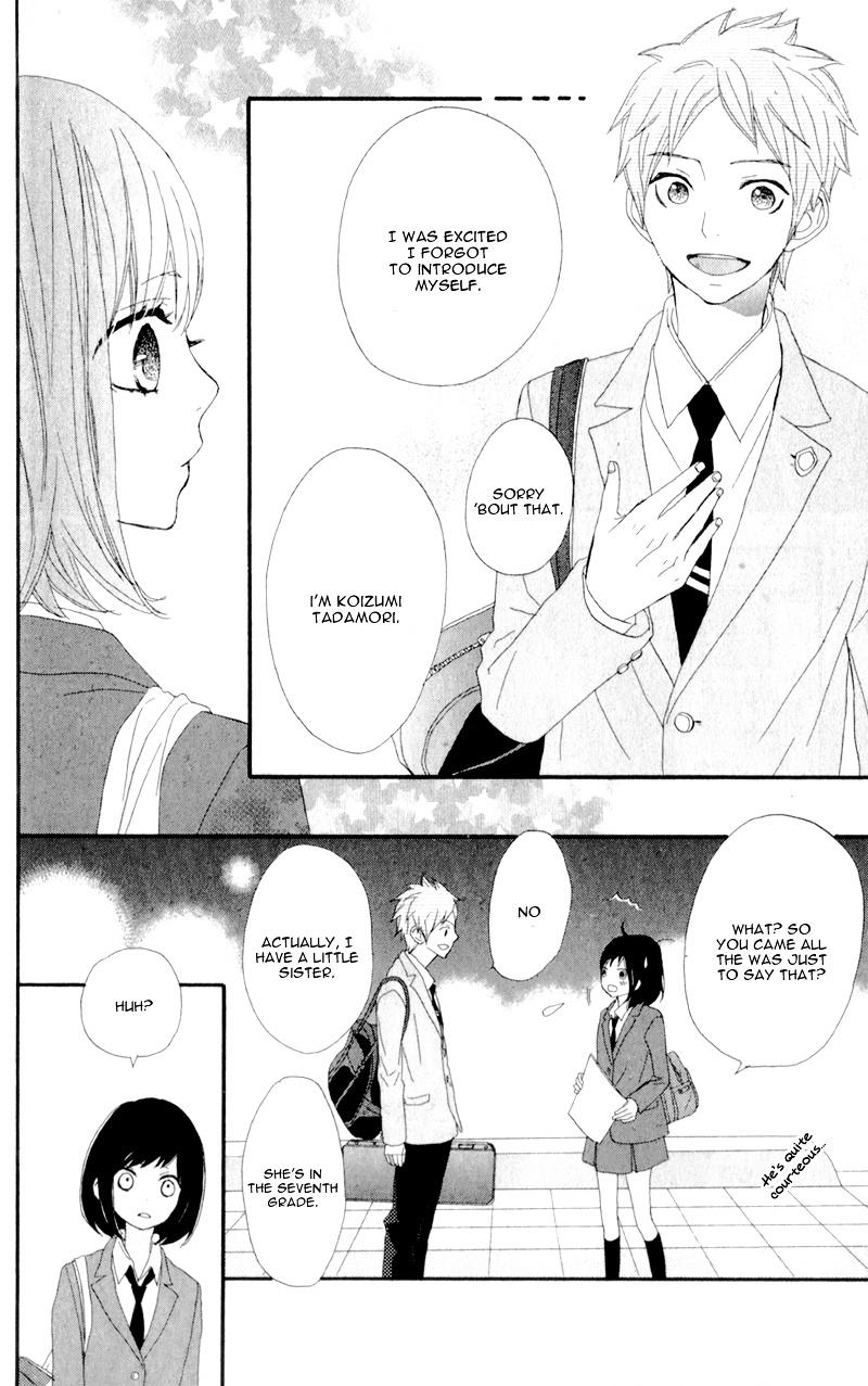 Rere Hello - Chapter 8