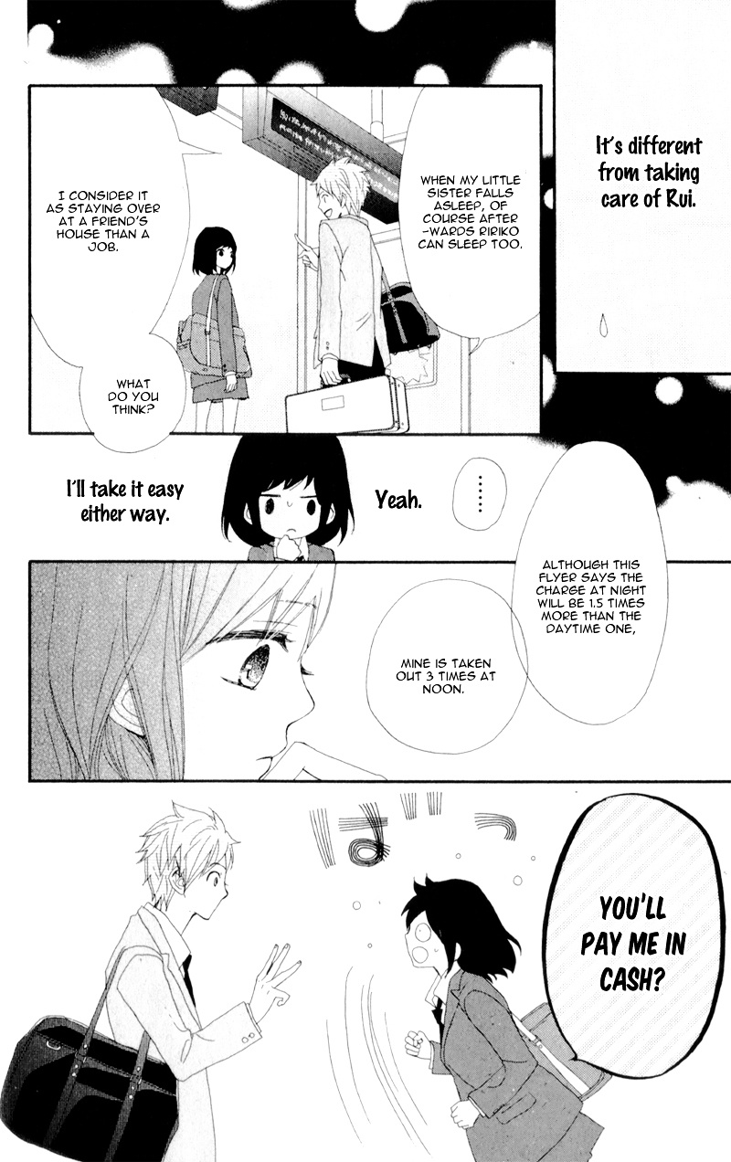 Rere Hello - Chapter 8