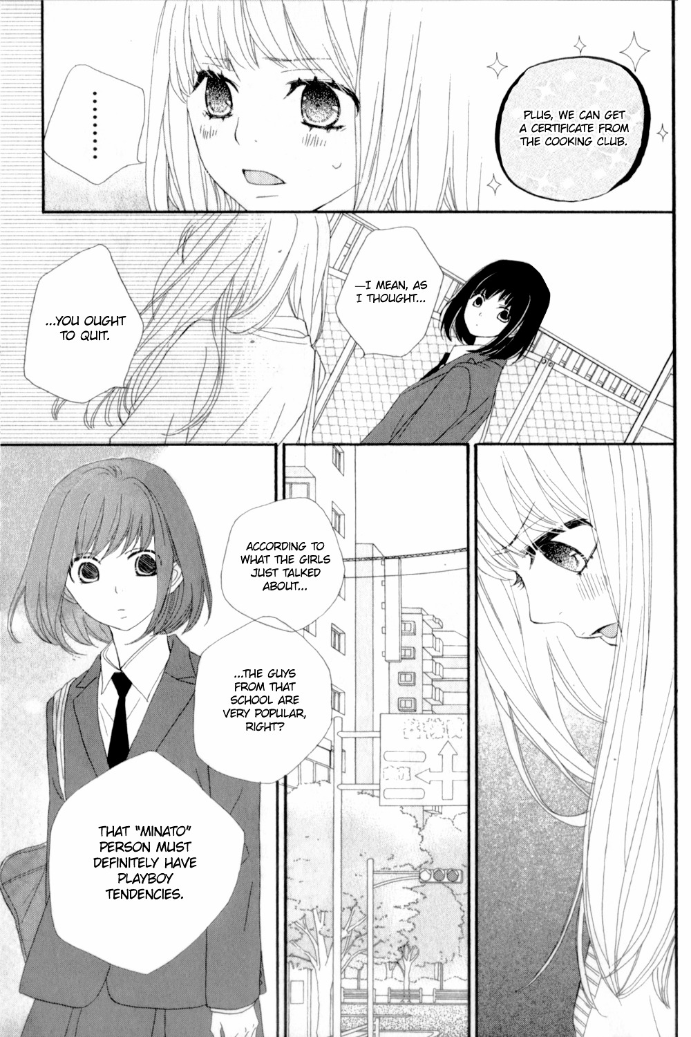 Rere Hello - Vol.3 Chapter 11