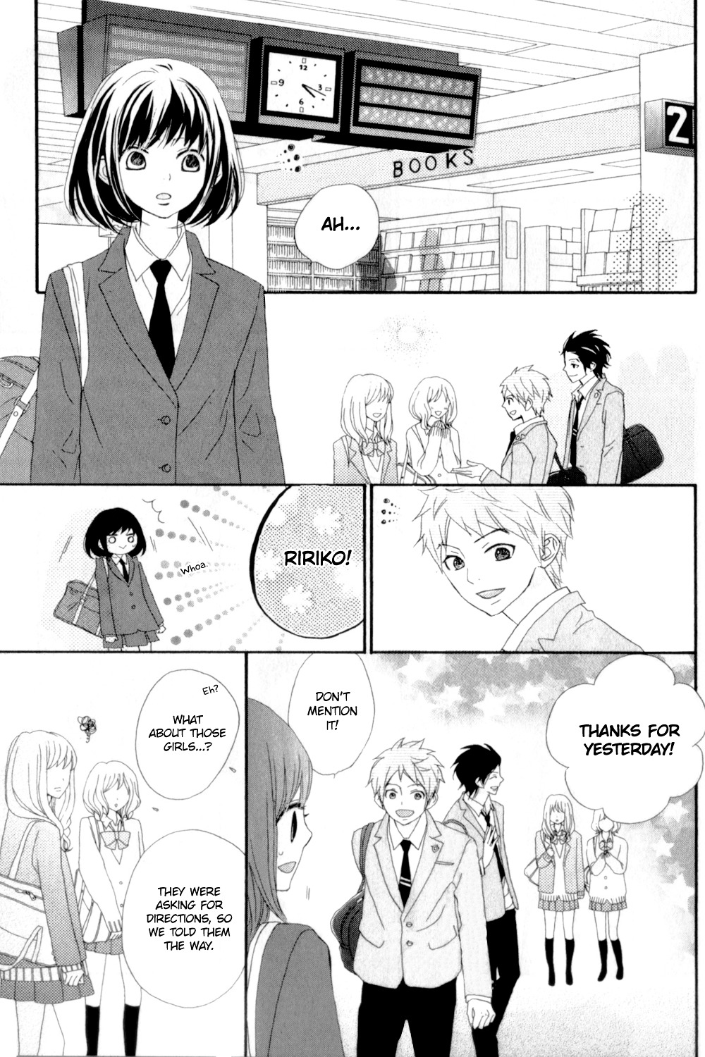 Rere Hello - Vol.3 Chapter 11