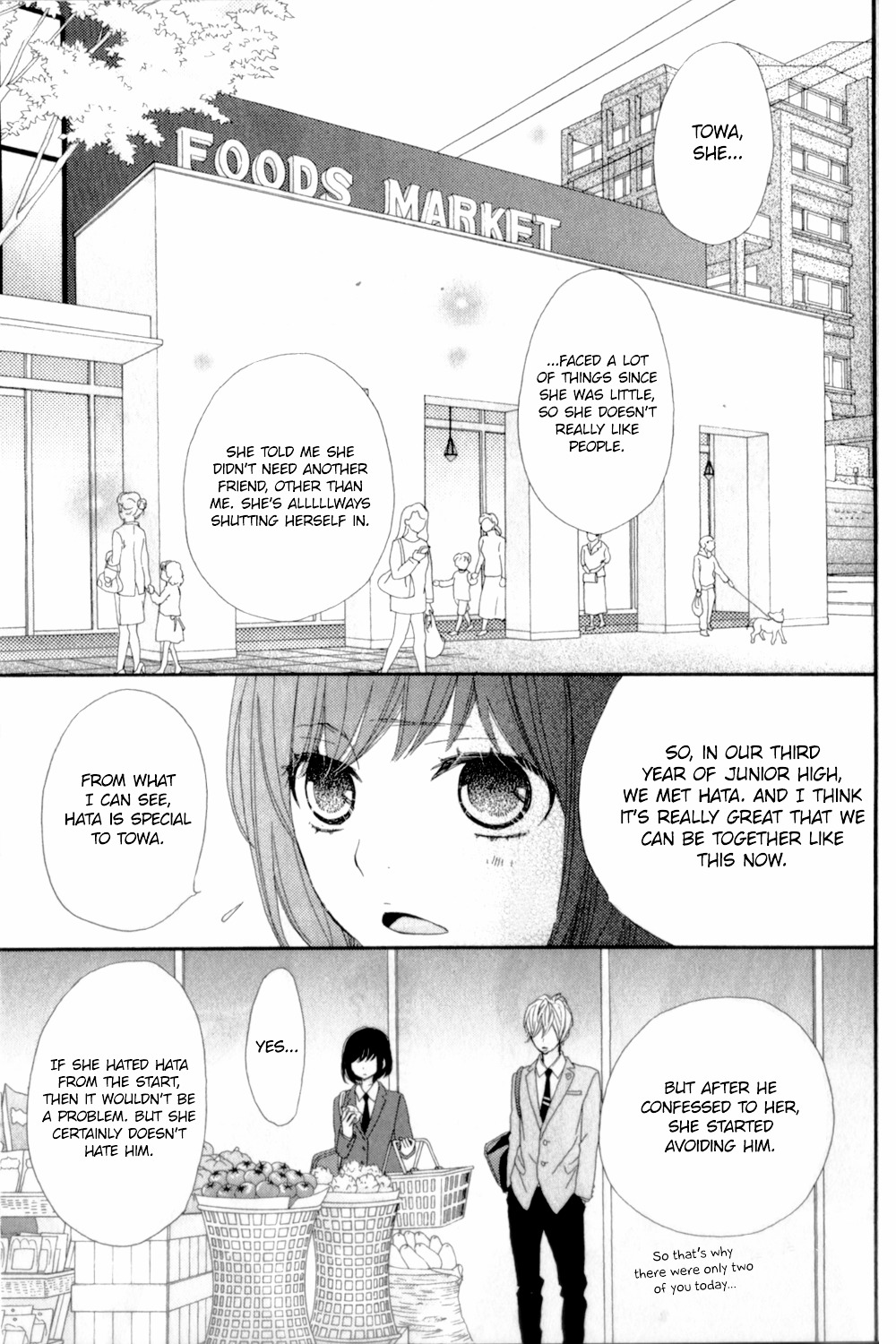 Rere Hello - Vol.3 Chapter 11