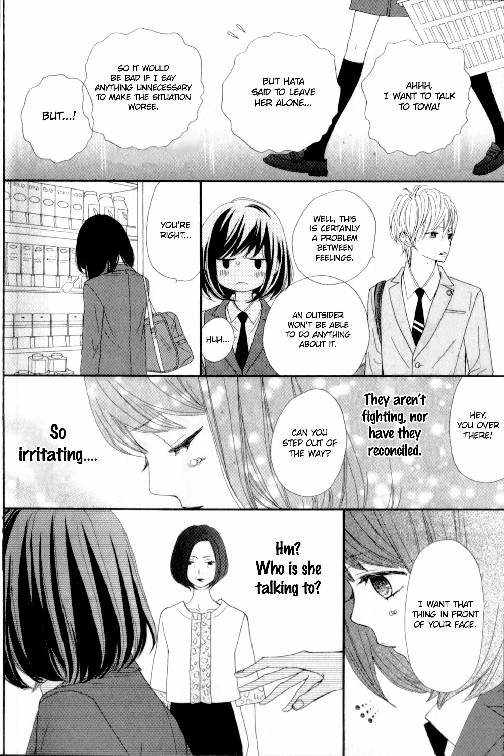 Rere Hello - Vol.3 Chapter 11