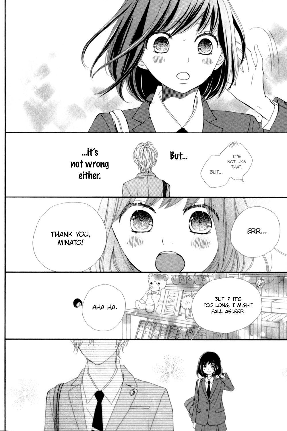 Rere Hello - Vol.3 Chapter 11