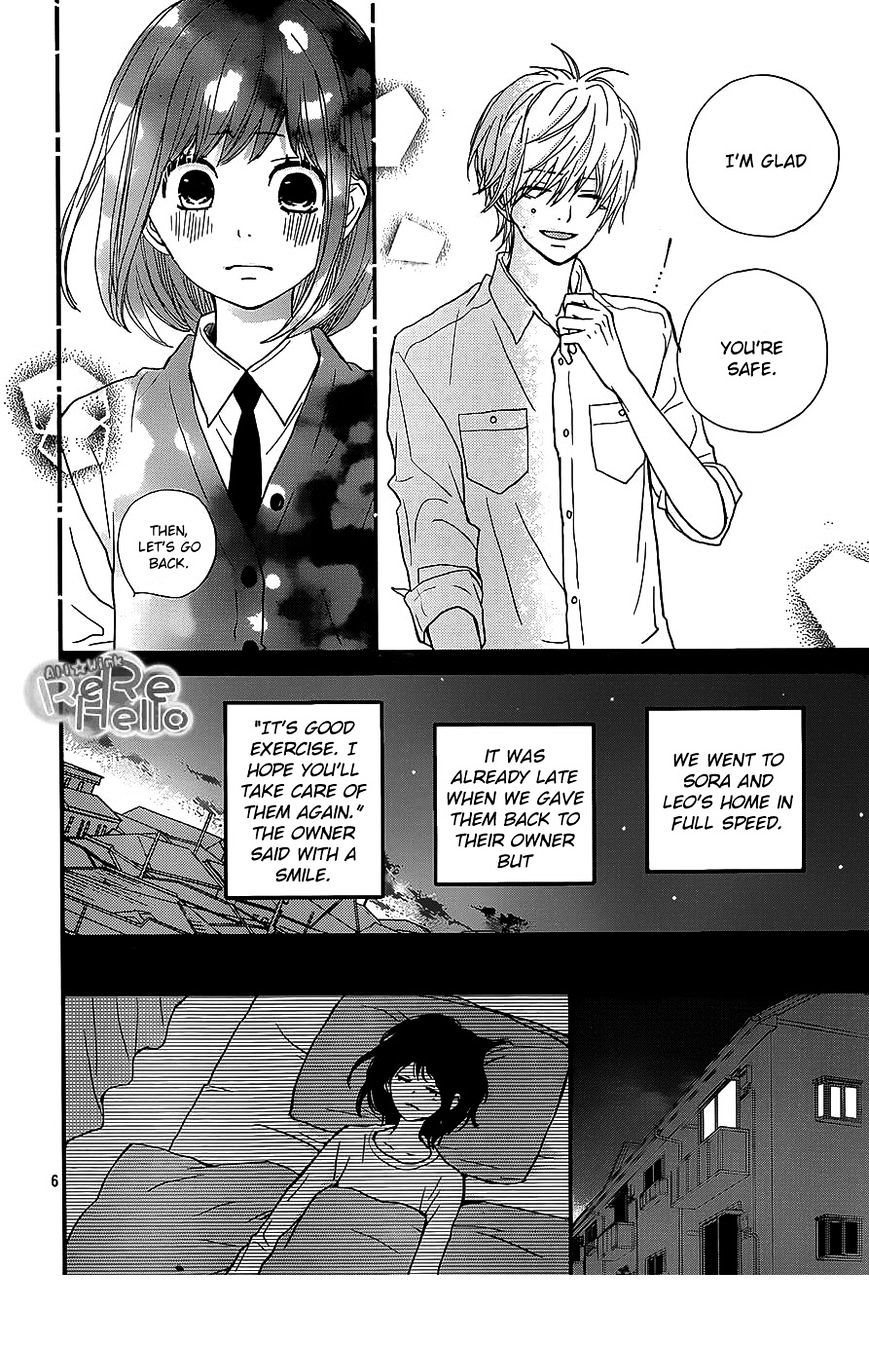 Rere Hello - Chapter 20