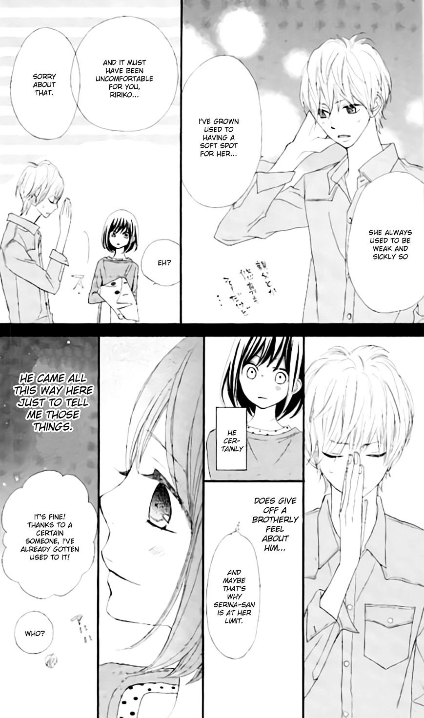 Rere Hello - Chapter 15