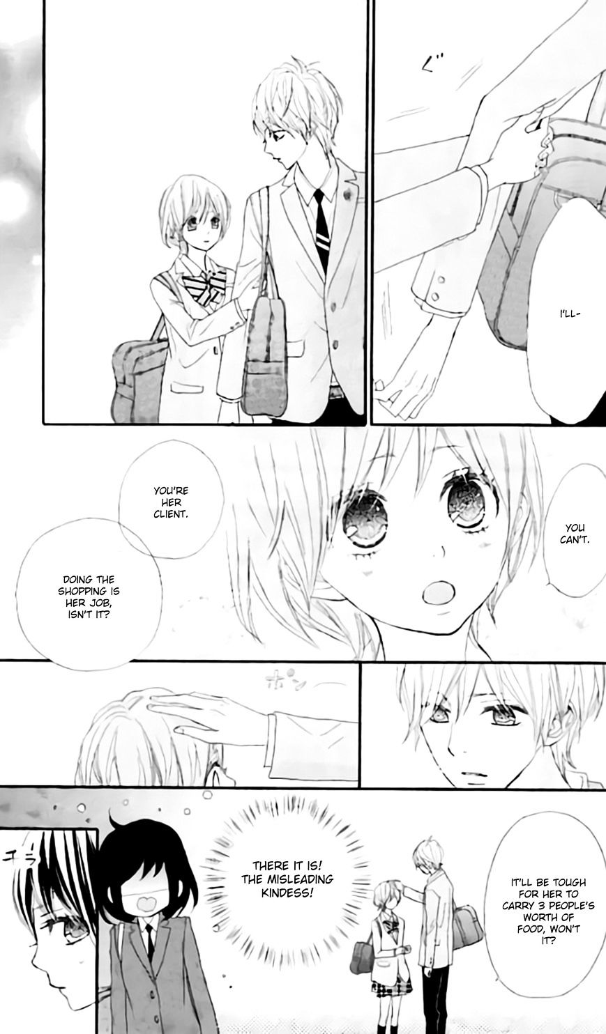 Rere Hello - Chapter 15