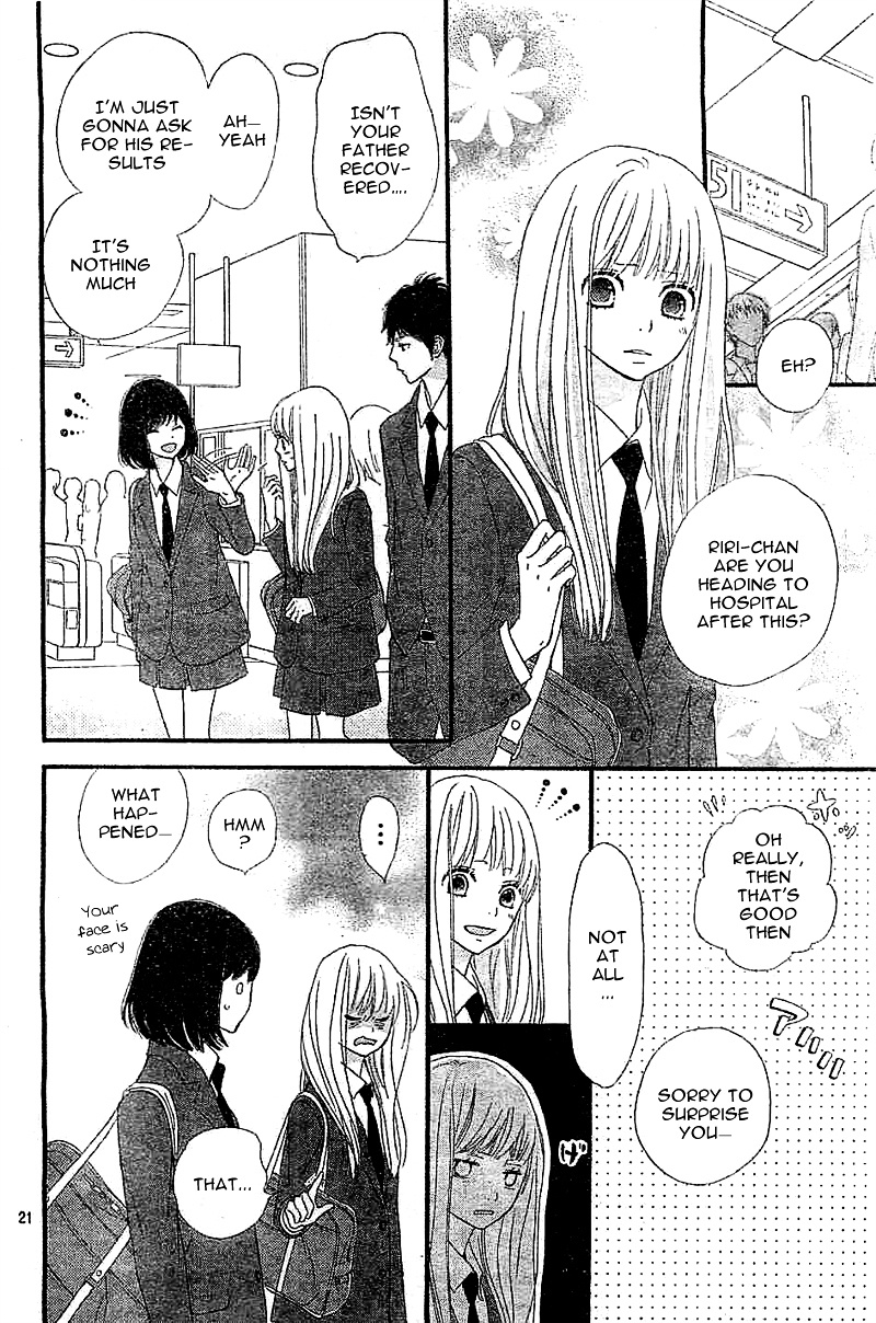 Rere Hello - Chapter 5