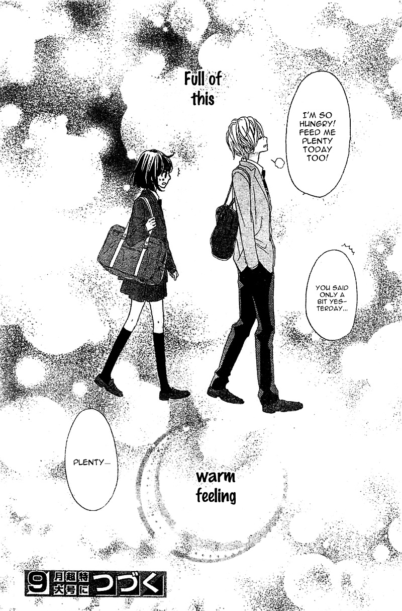 Rere Hello - Chapter 5