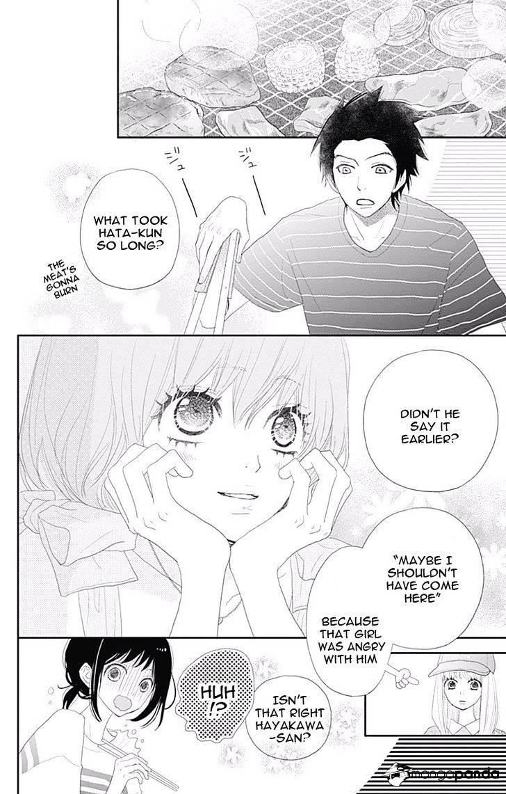 Rere Hello - Chapter 42