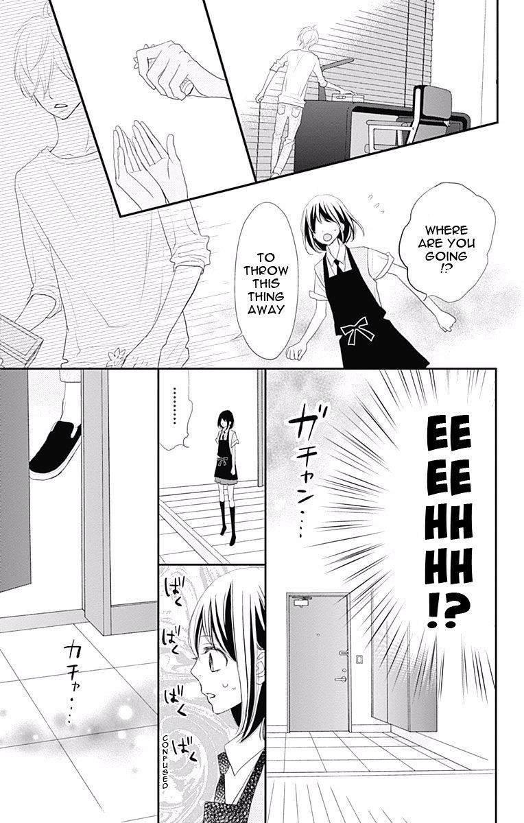 Rere Hello - Chapter 32