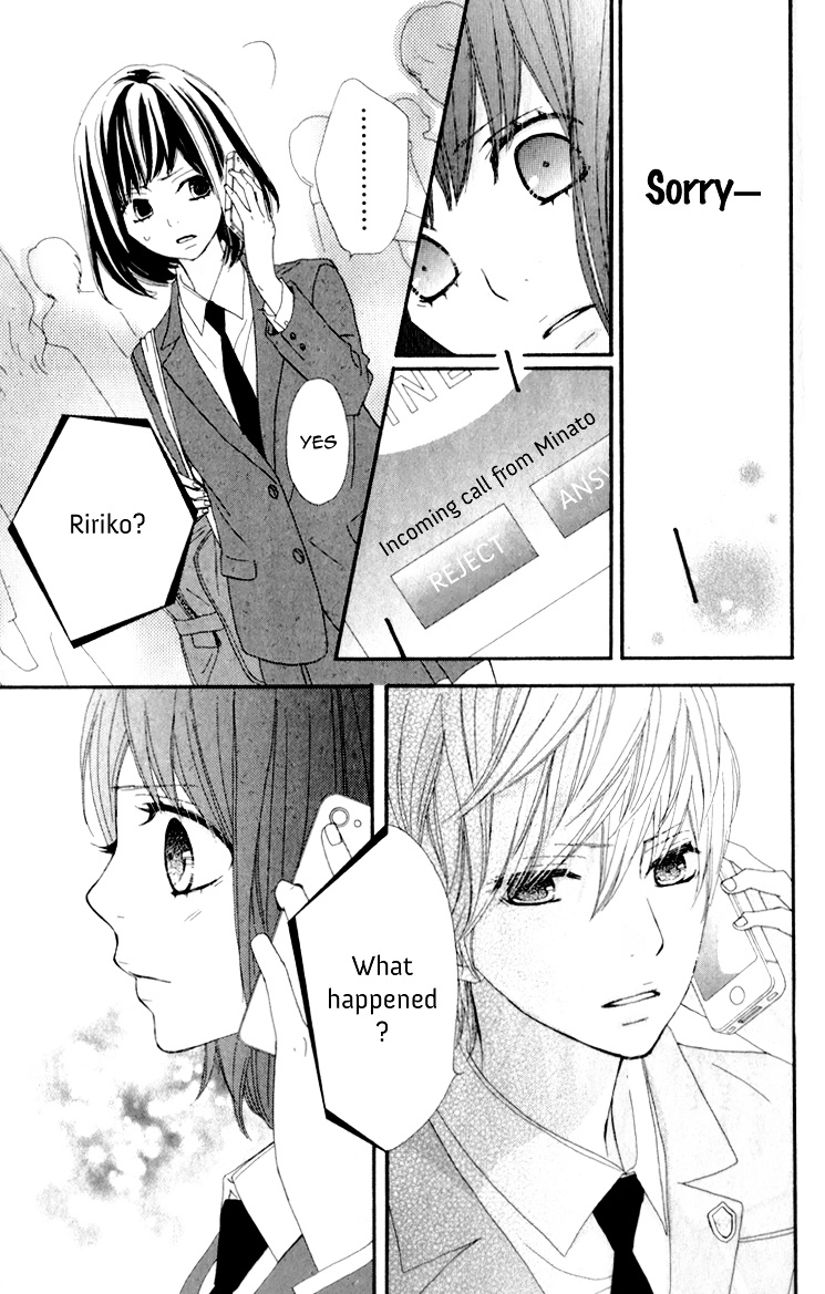 Rere Hello - Chapter 7